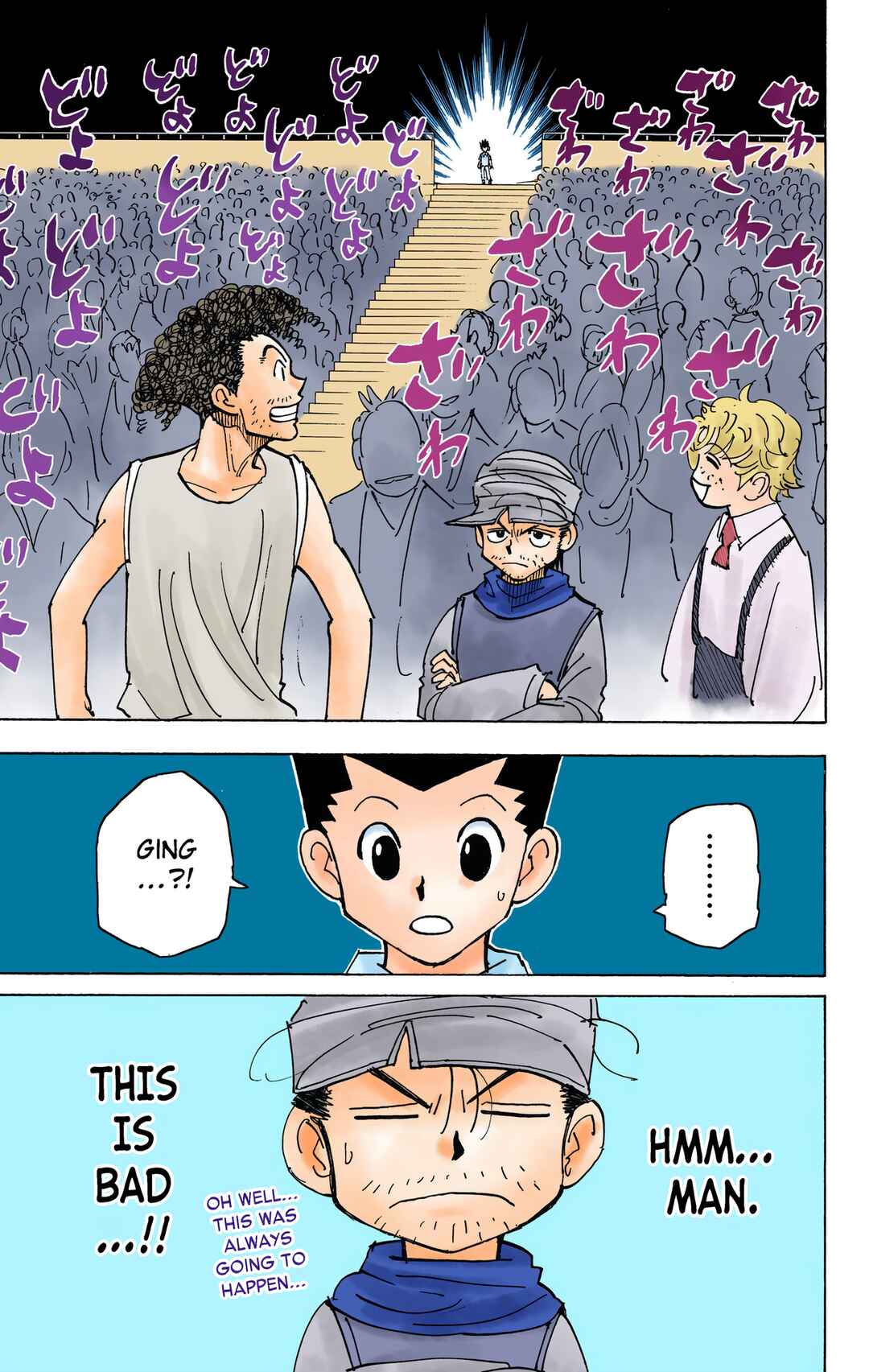 Chapter 334 - Page 20