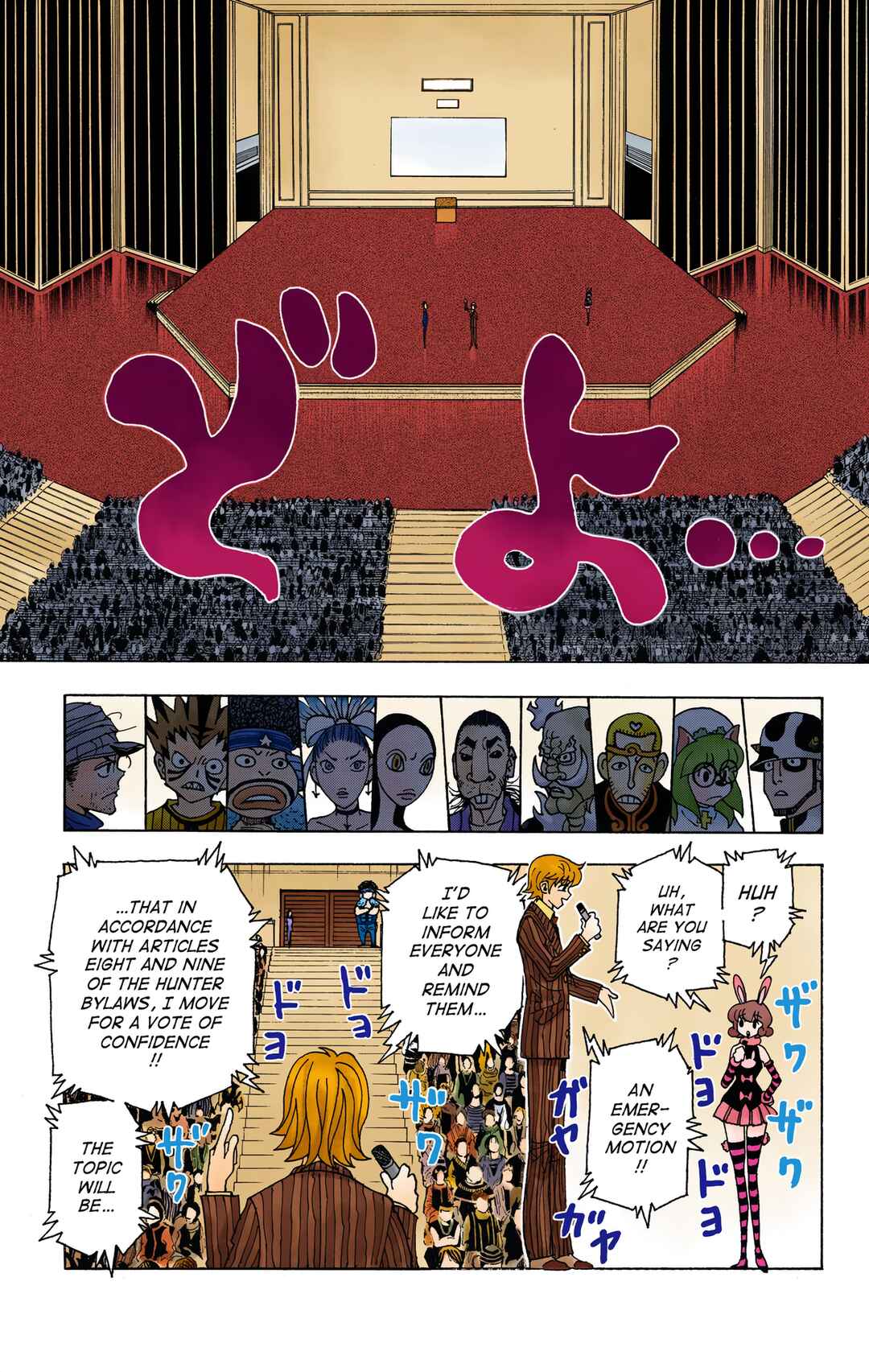 Chapter 334 - Page 5