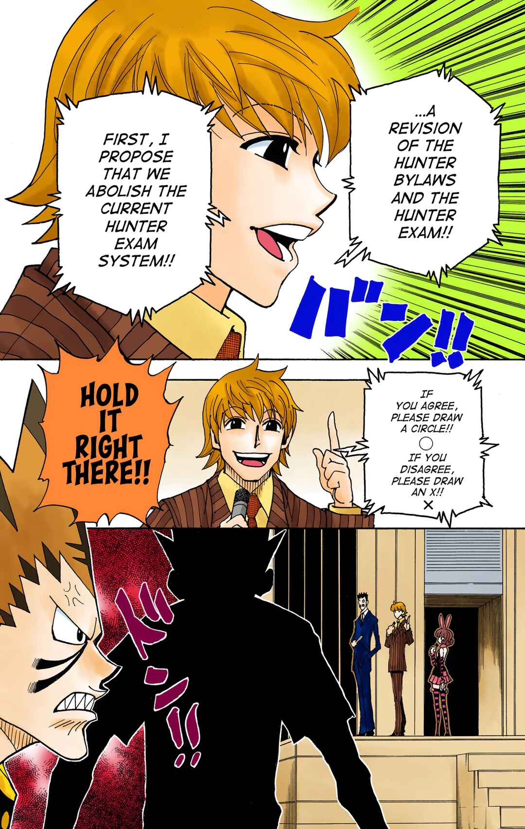 Chapter 334 - Page 6