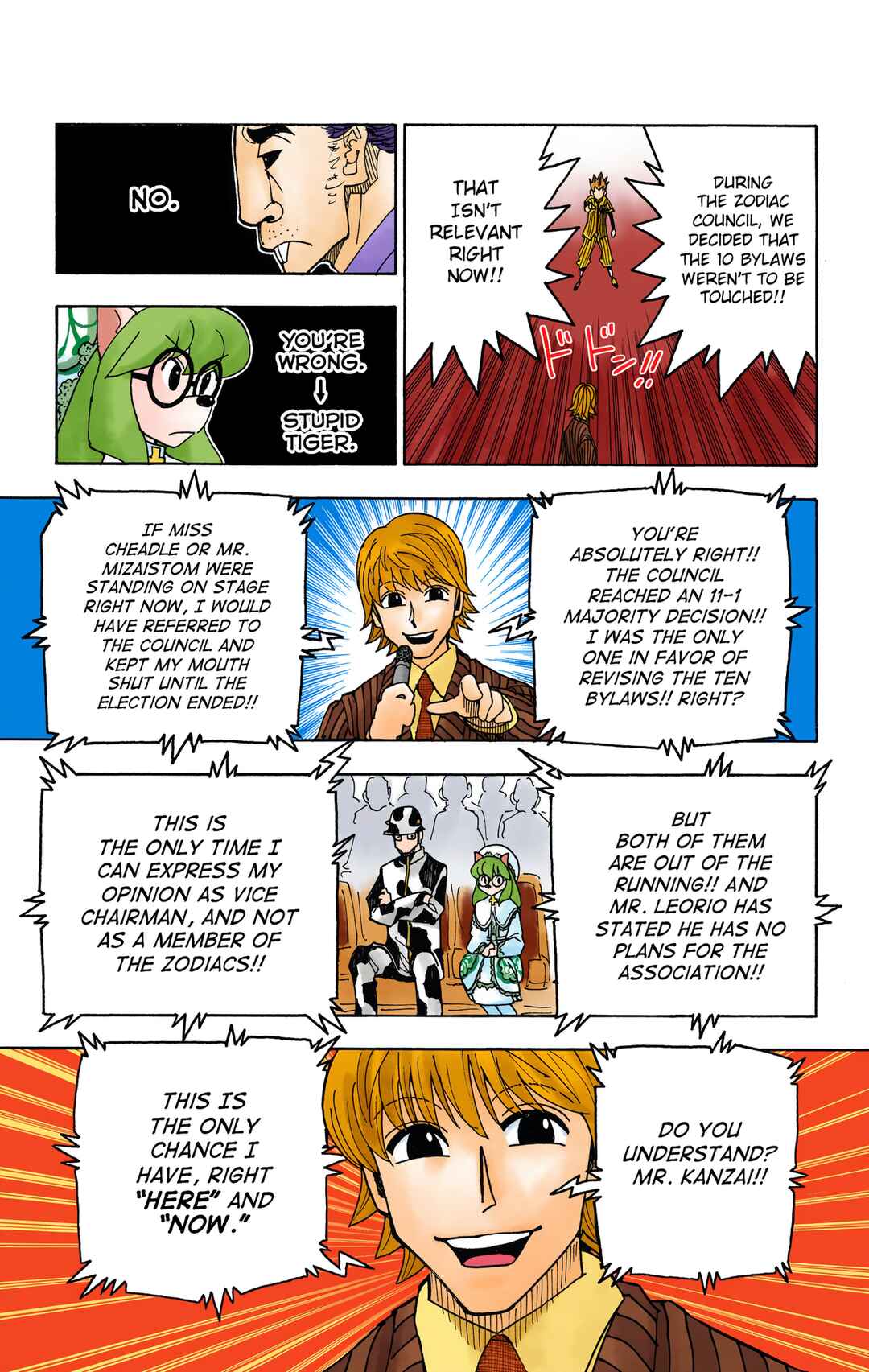 Chapter 334 - Page 7