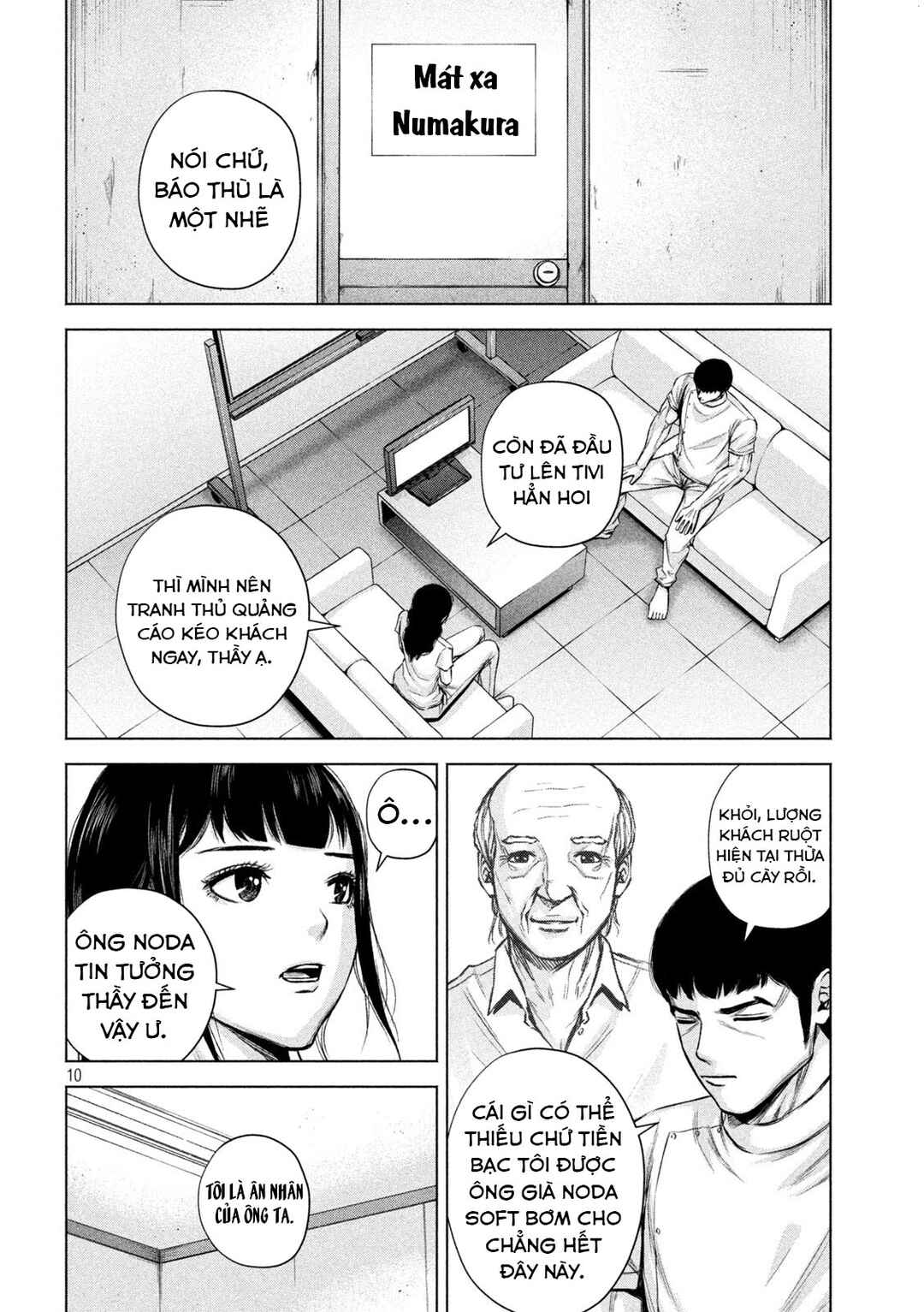 Chapter 20 - Page 11