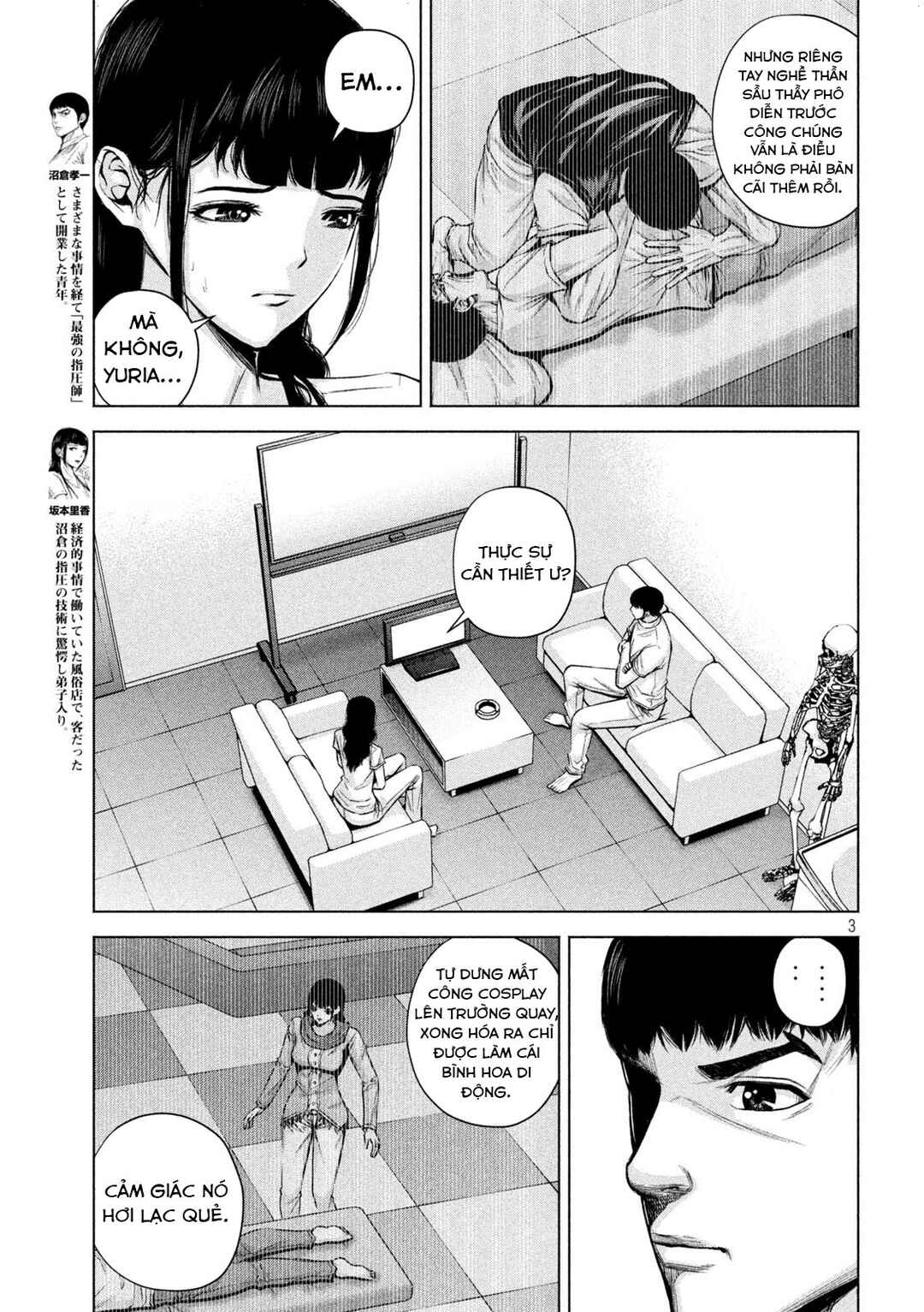 Chapter 20 - Page 4