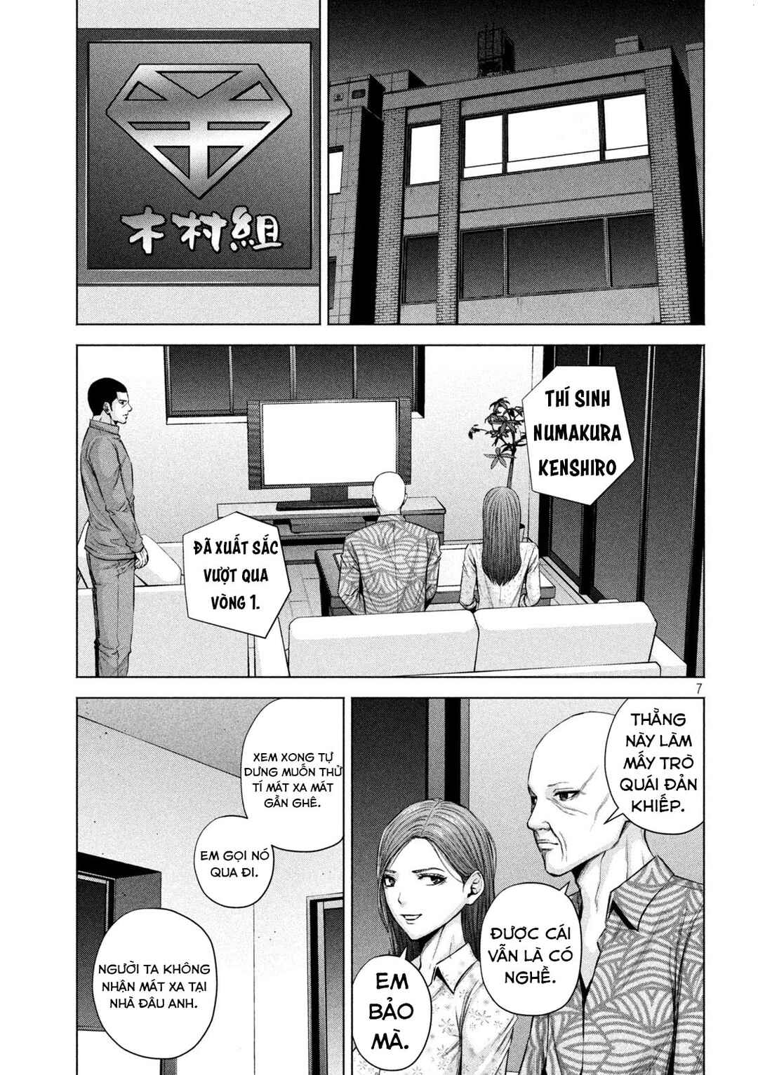 Chapter 20 - Page 8