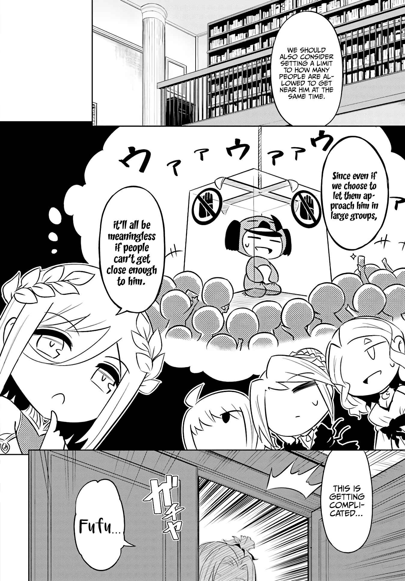 Chapter 39 - Page 13