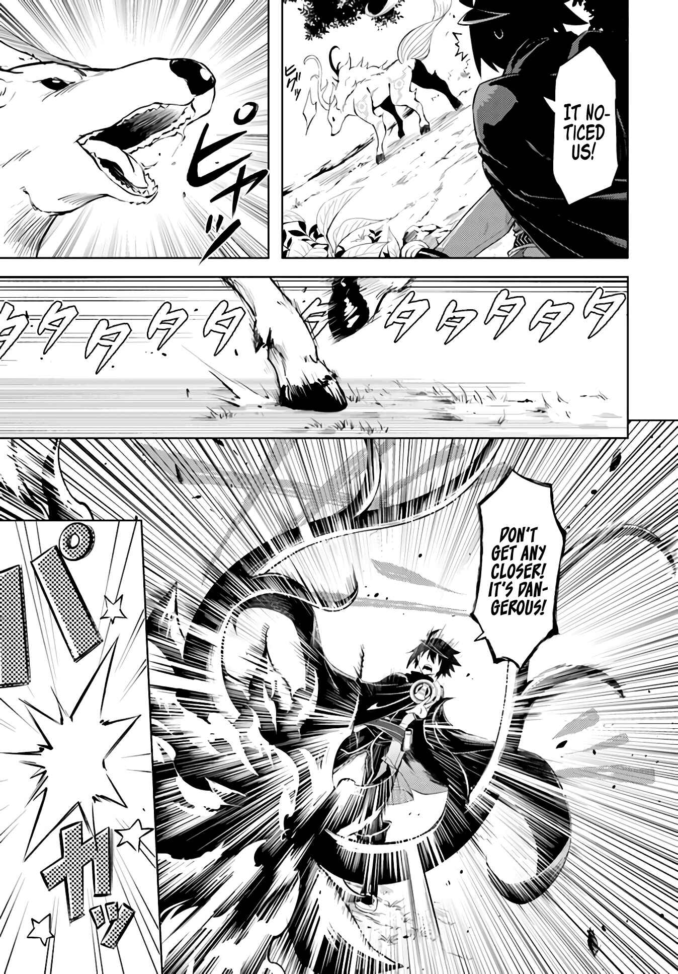 Chapter 39 - Page 41