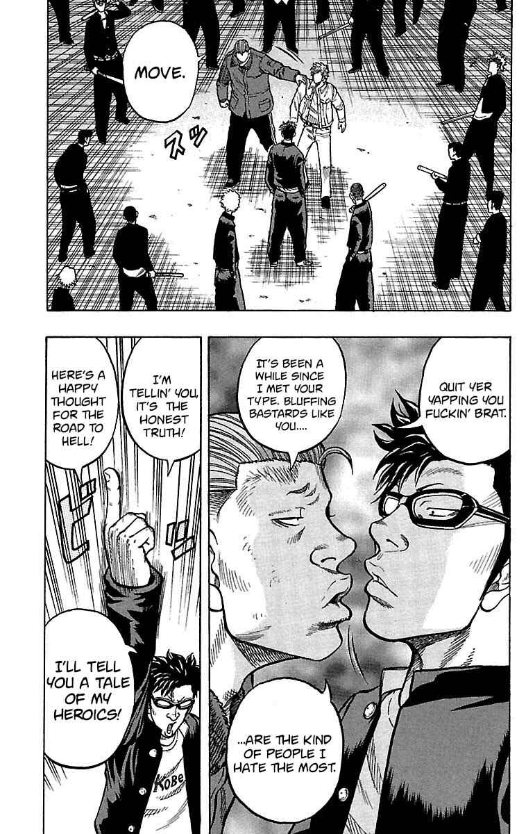 Chapter 17 - Page 25
