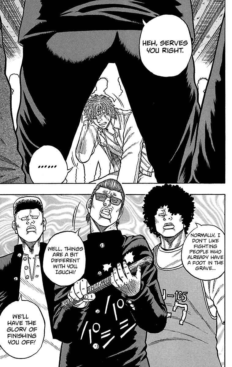 Chapter 17 - Page 9
