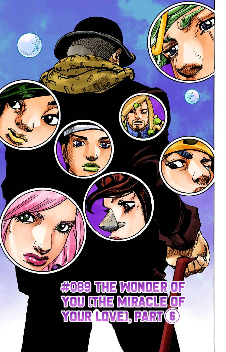 Chapter 89 - Page 1