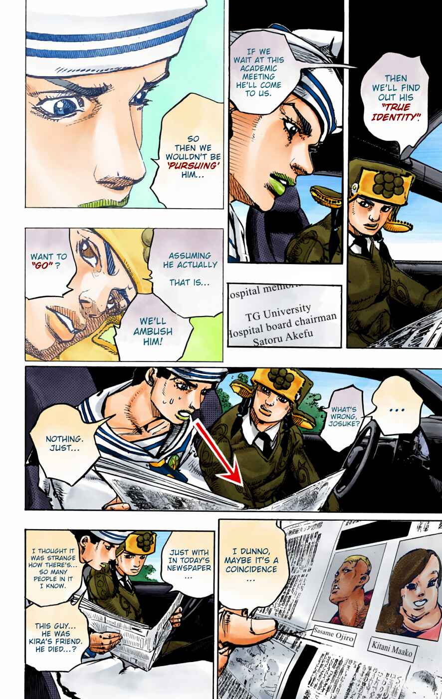 Chapter 89 - Page 12
