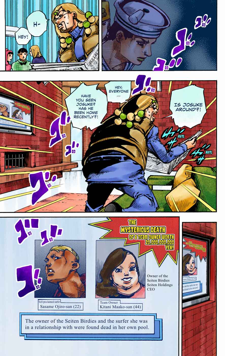 Chapter 89 - Page 4