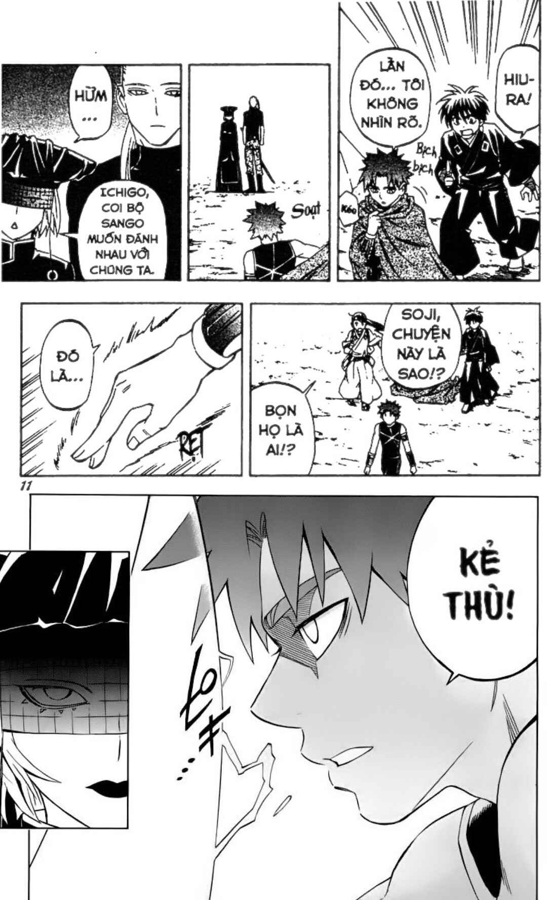 Chapter 256 - Page 11