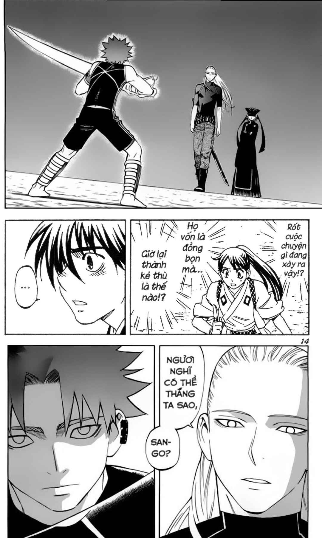 Chapter 256 - Page 14