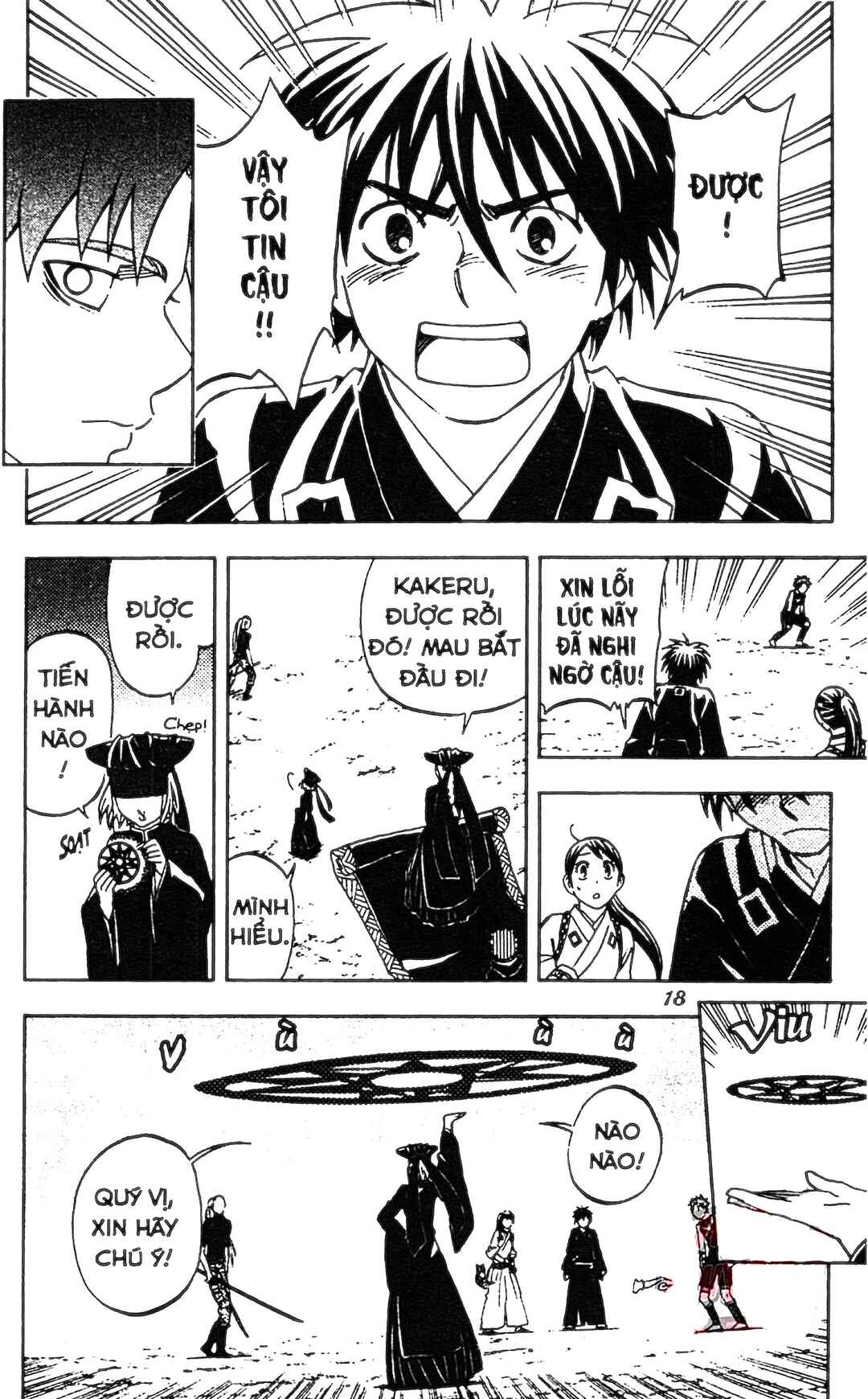 Chapter 256 - Page 18