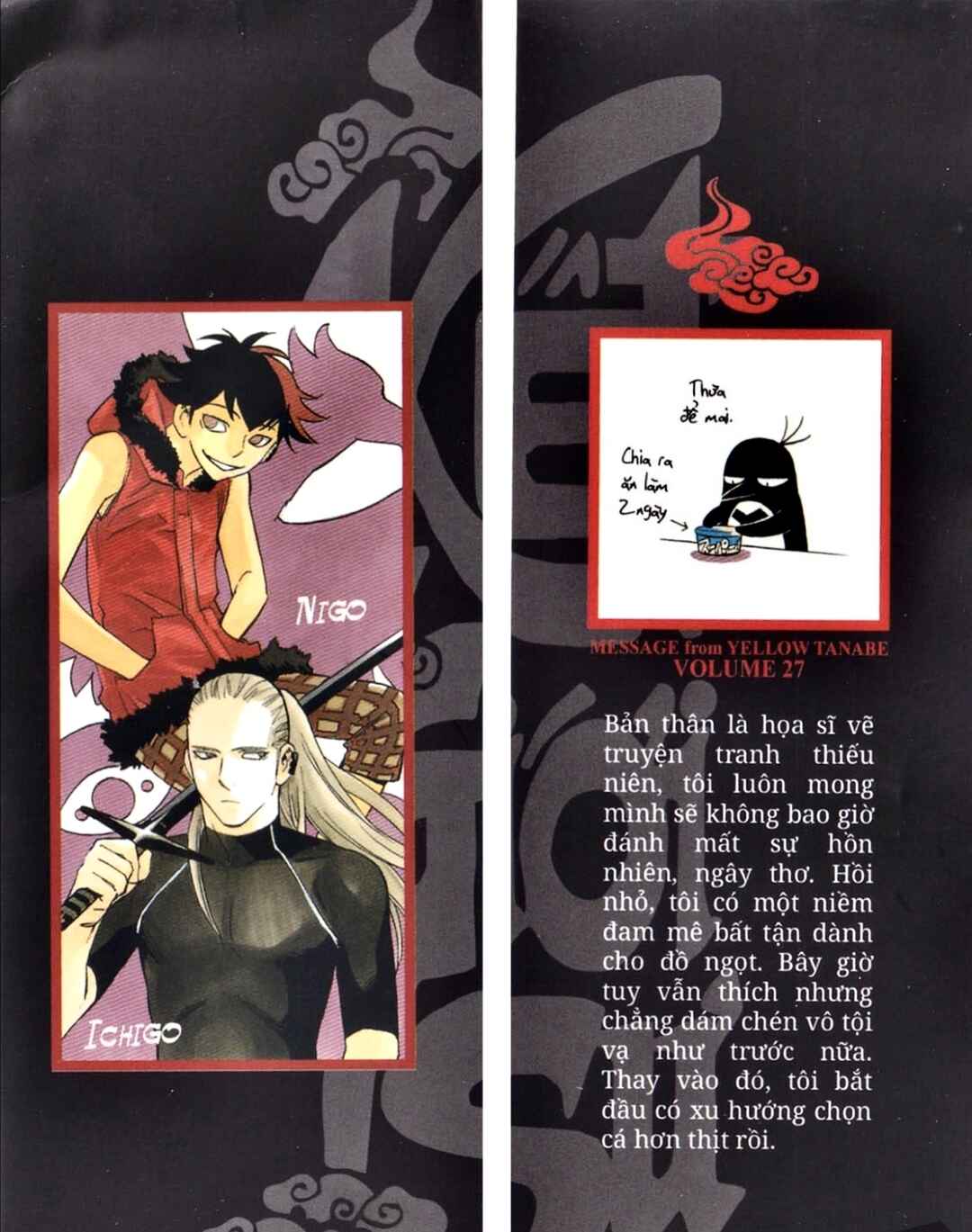 Chapter 256 - Page 2