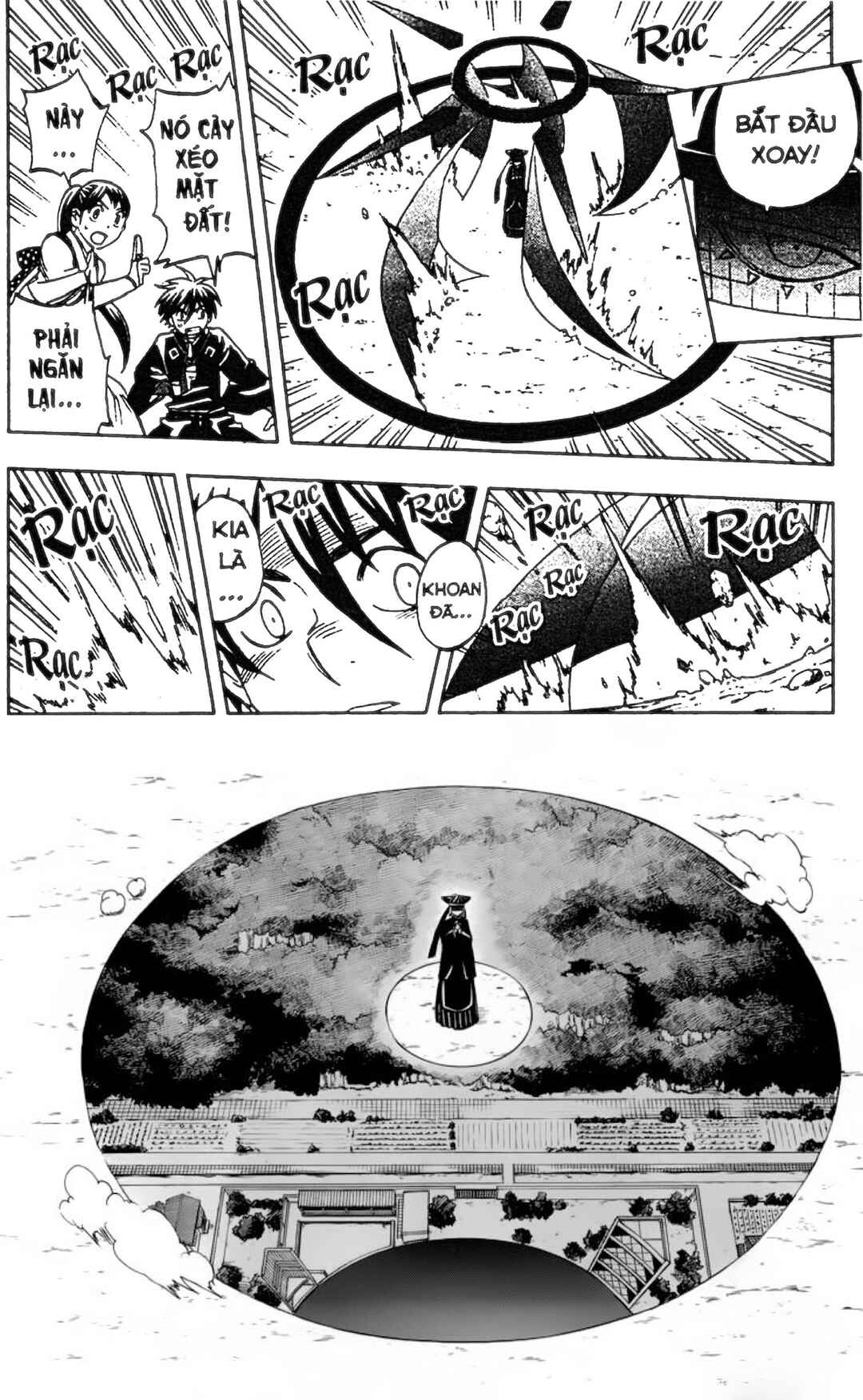 Chapter 256 - Page 20