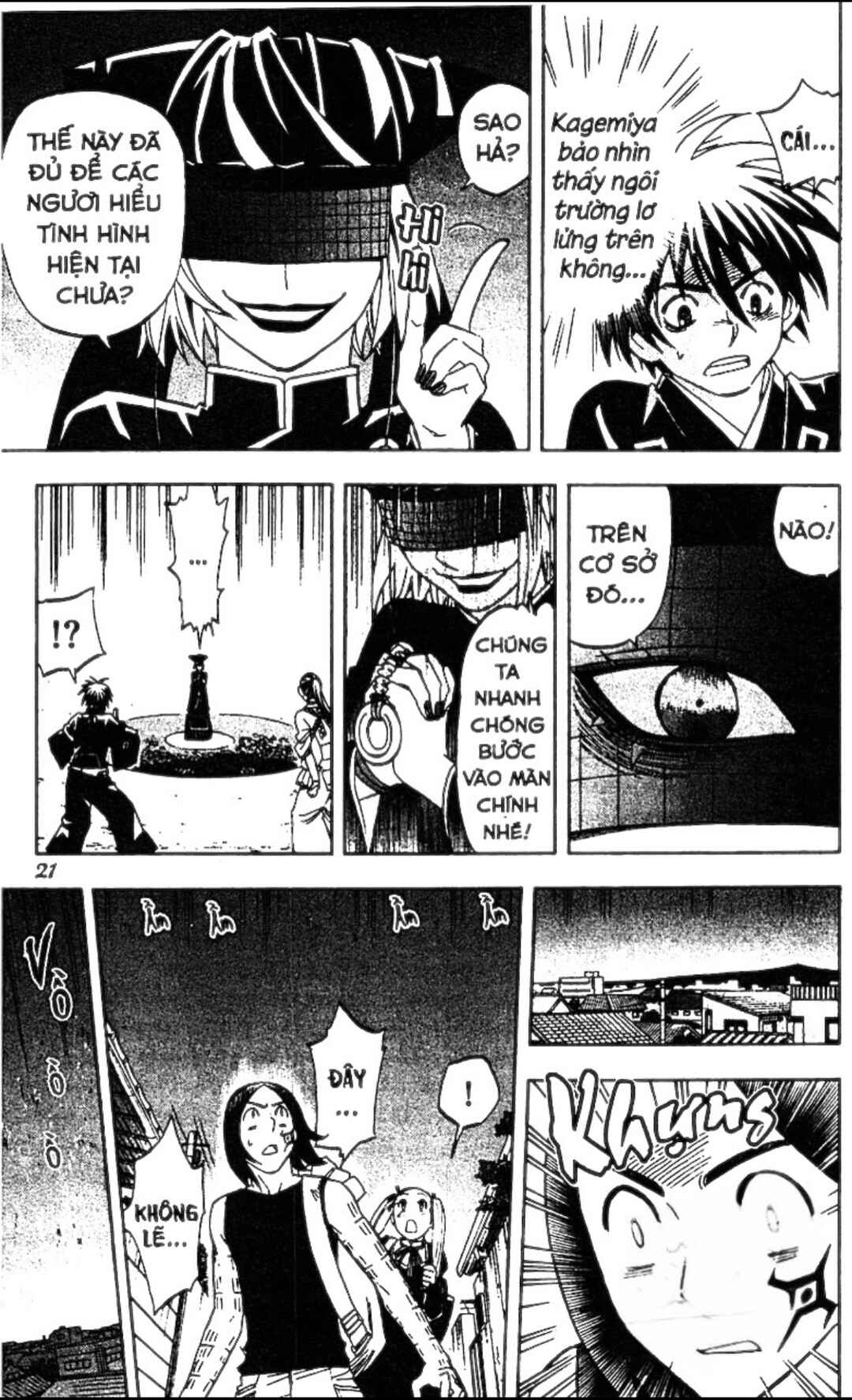 Chapter 256 - Page 21