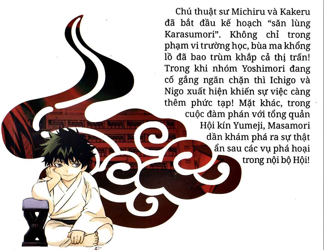 Chapter 256 - Page 3