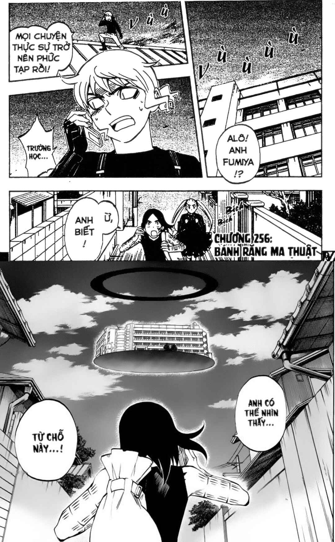 Chapter 256 - Page 5