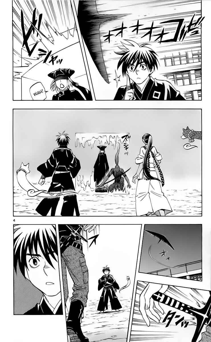 Chapter 256 - Page 8