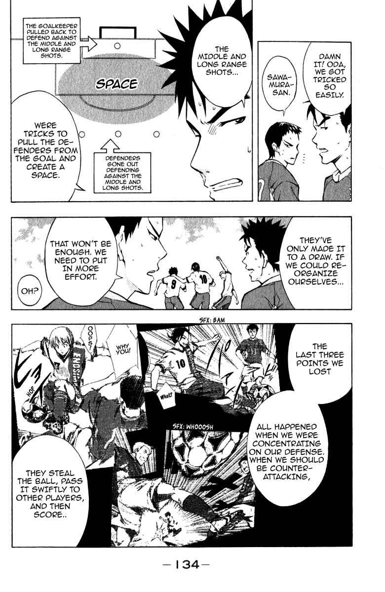 Chapter 35 - Page 3