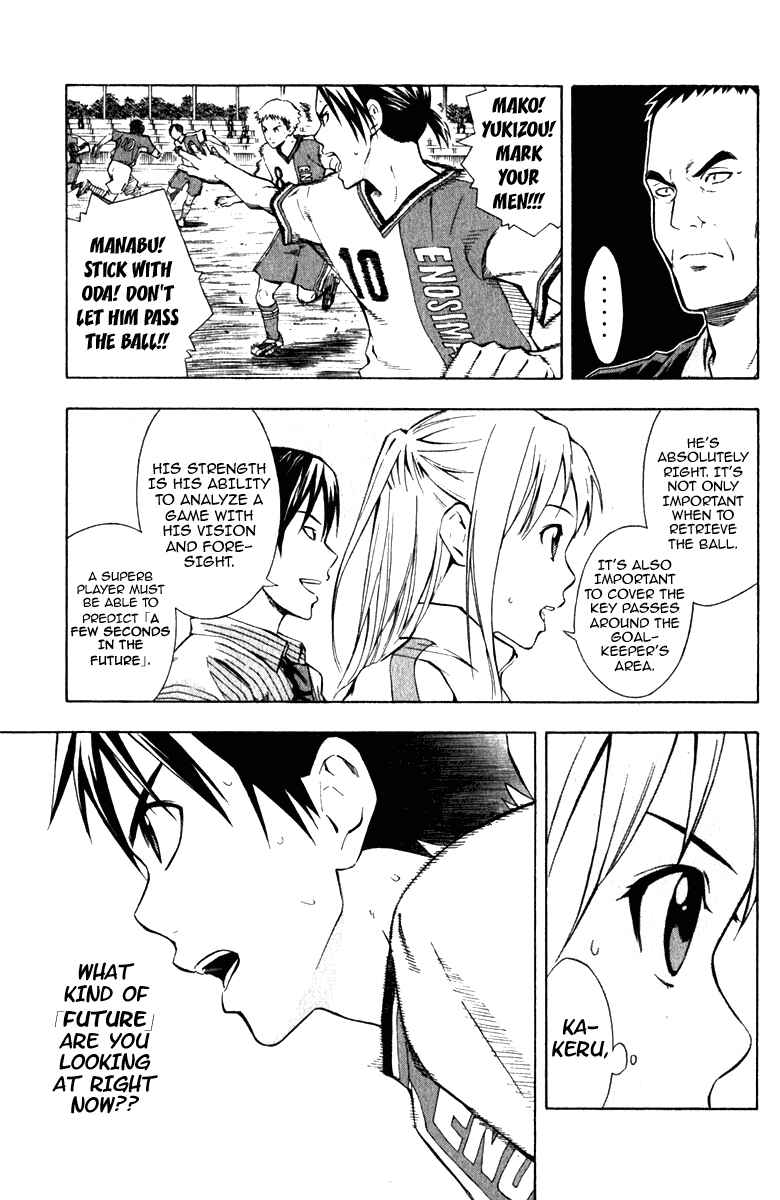 Chapter 35 - Page 6