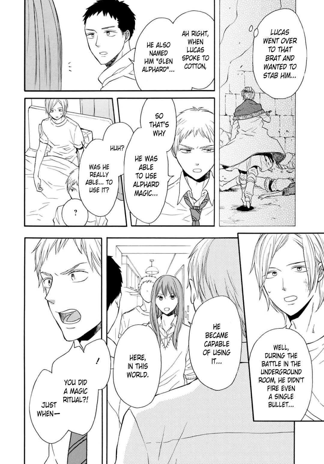 Chapter 92 - Page 14