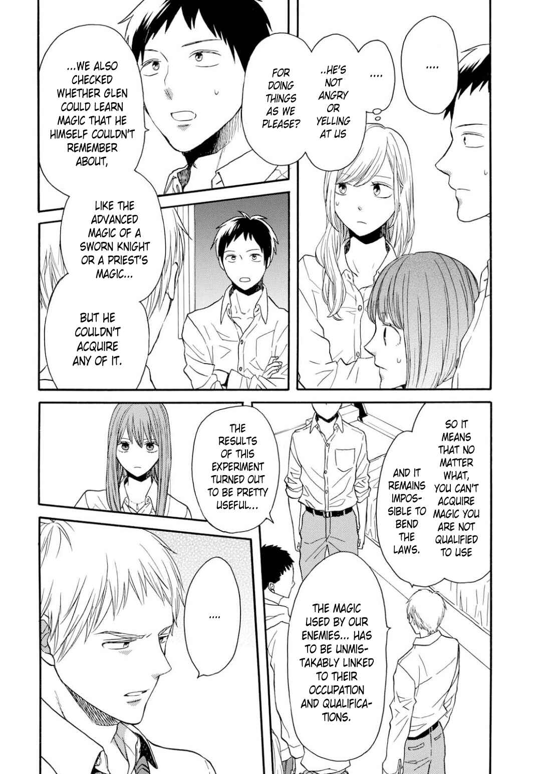 Chapter 92 - Page 16