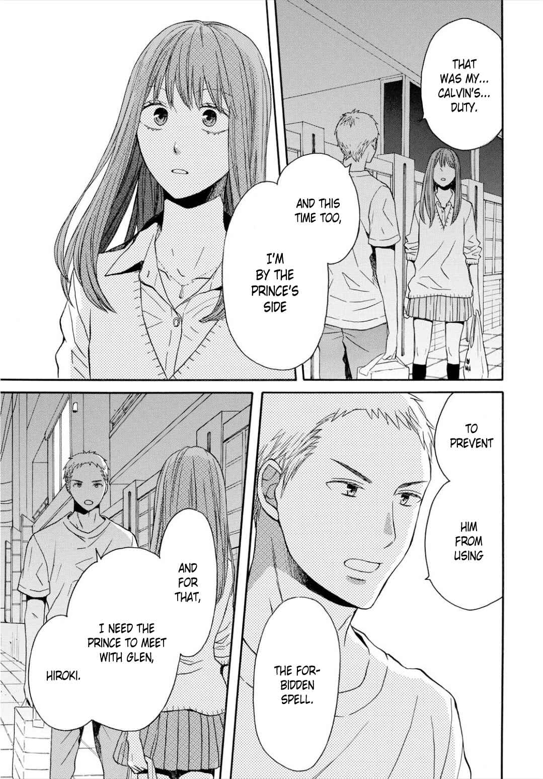Chapter 92 - Page 31