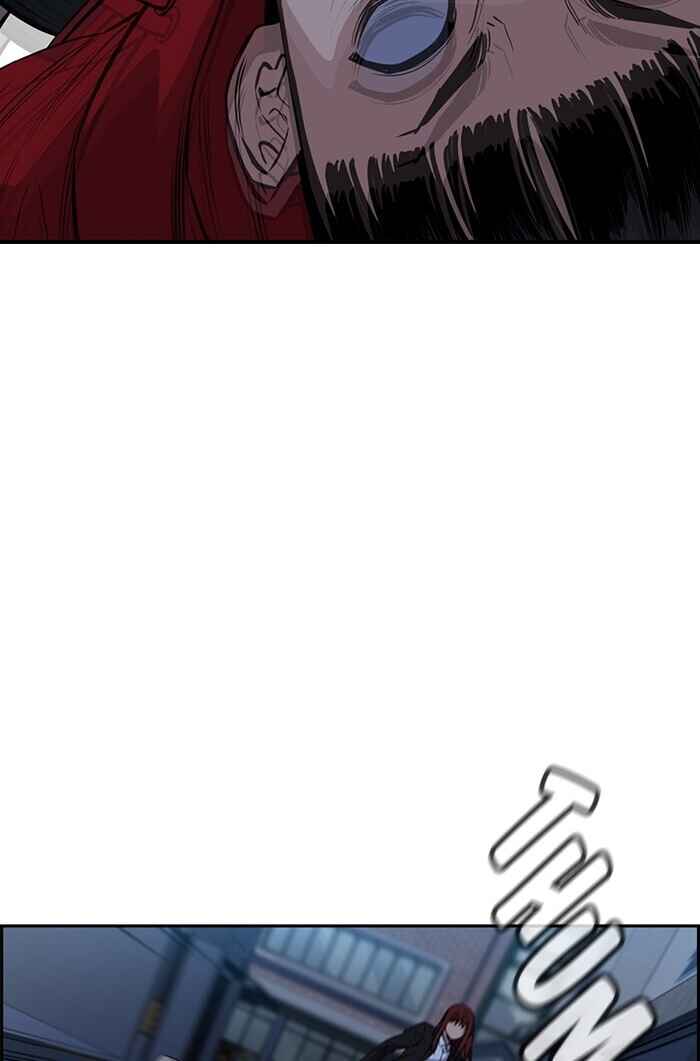 Chapter 31 - Page 15