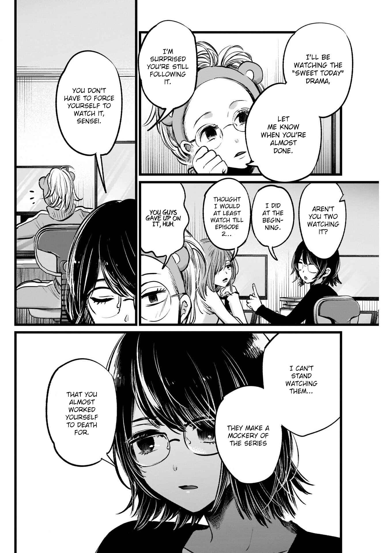 Chapter 18 - Page 3