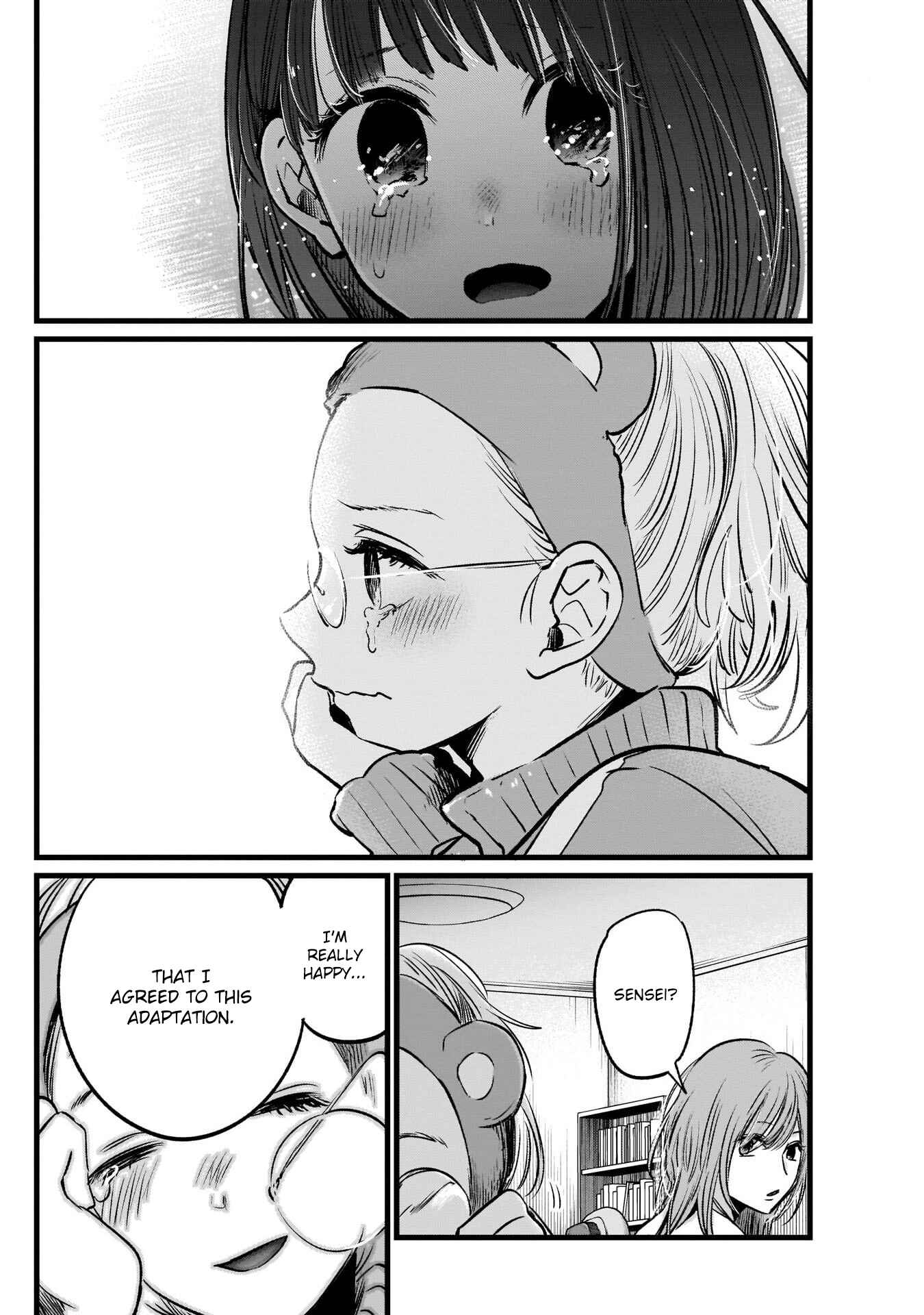Chapter 18 - Page 5