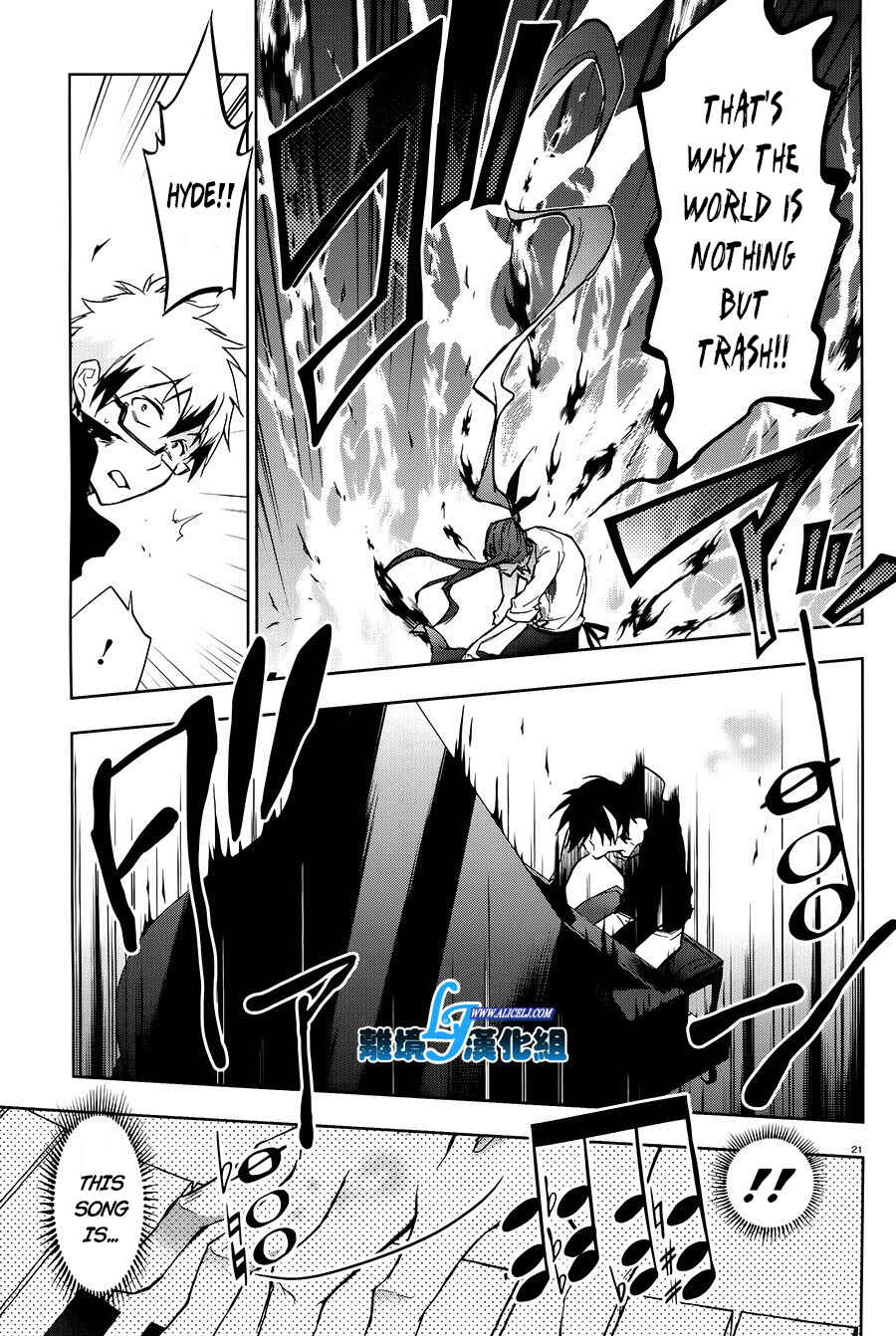 Chapter 36 - Page 20