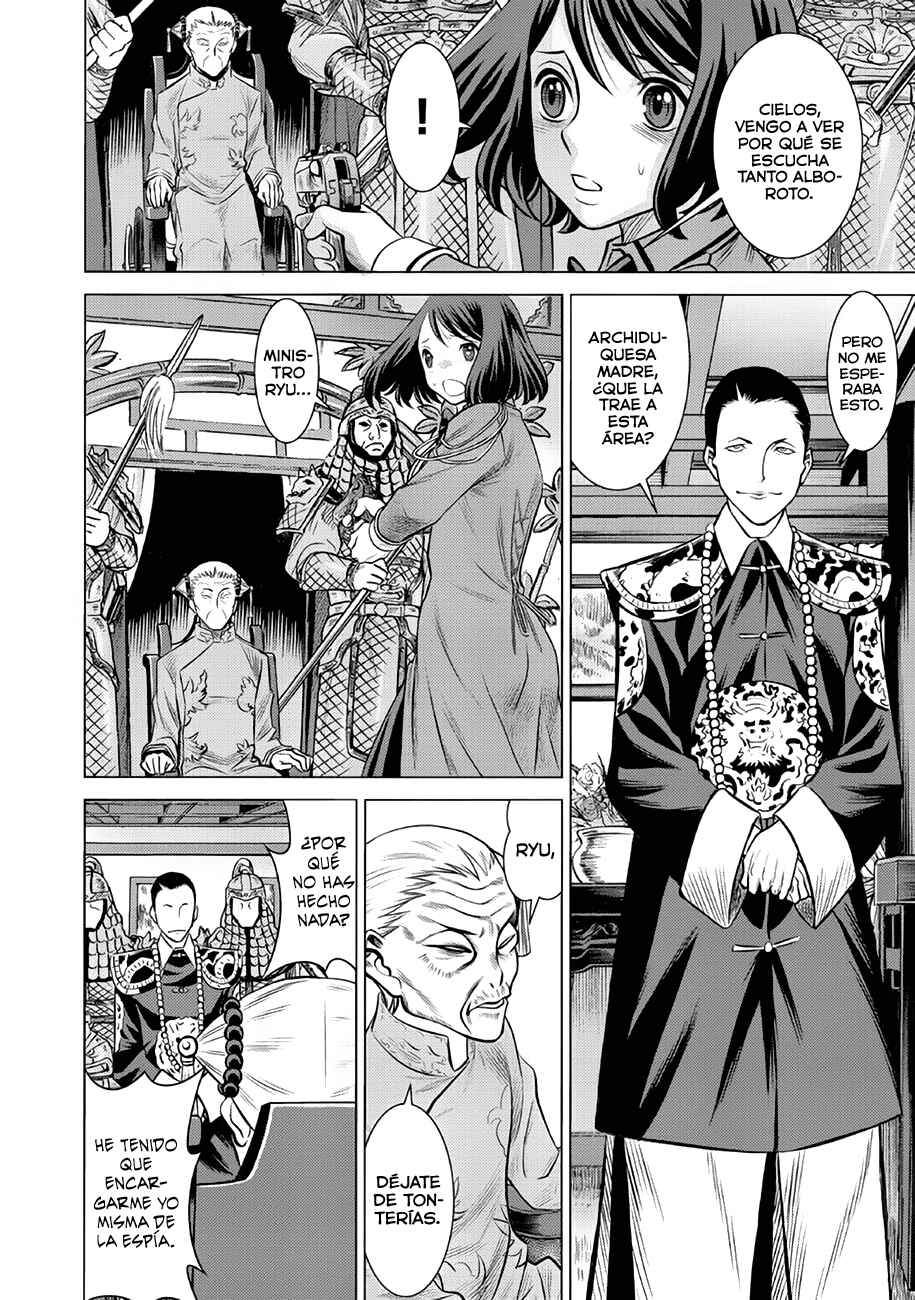Chapter 42 - Page 10