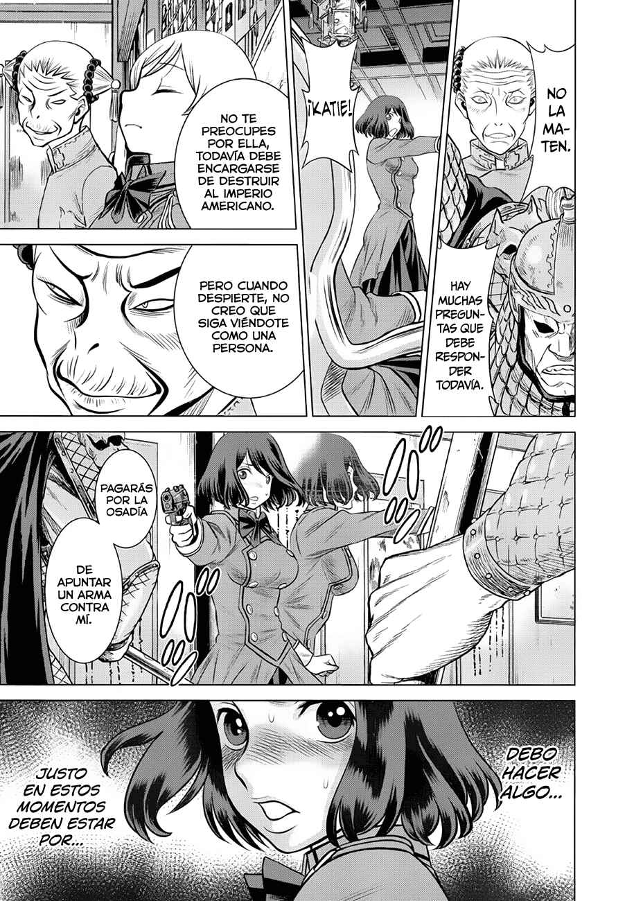 Chapter 42 - Page 6