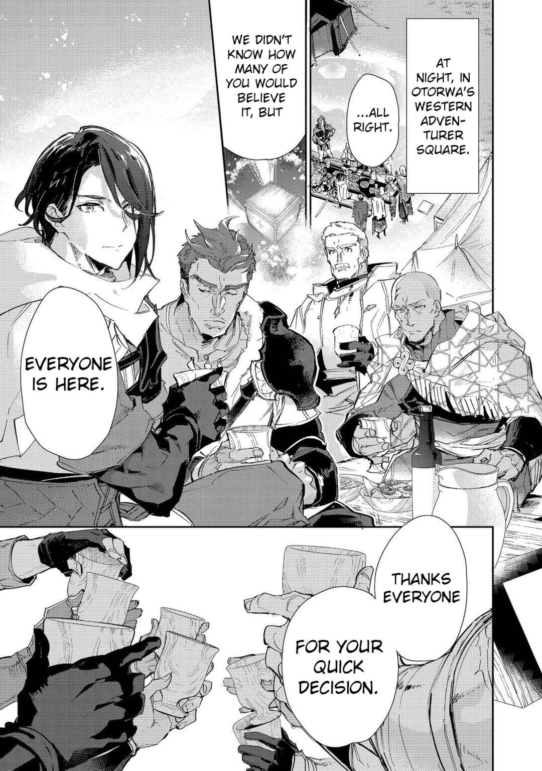 Chapter 19.1 - Page 1