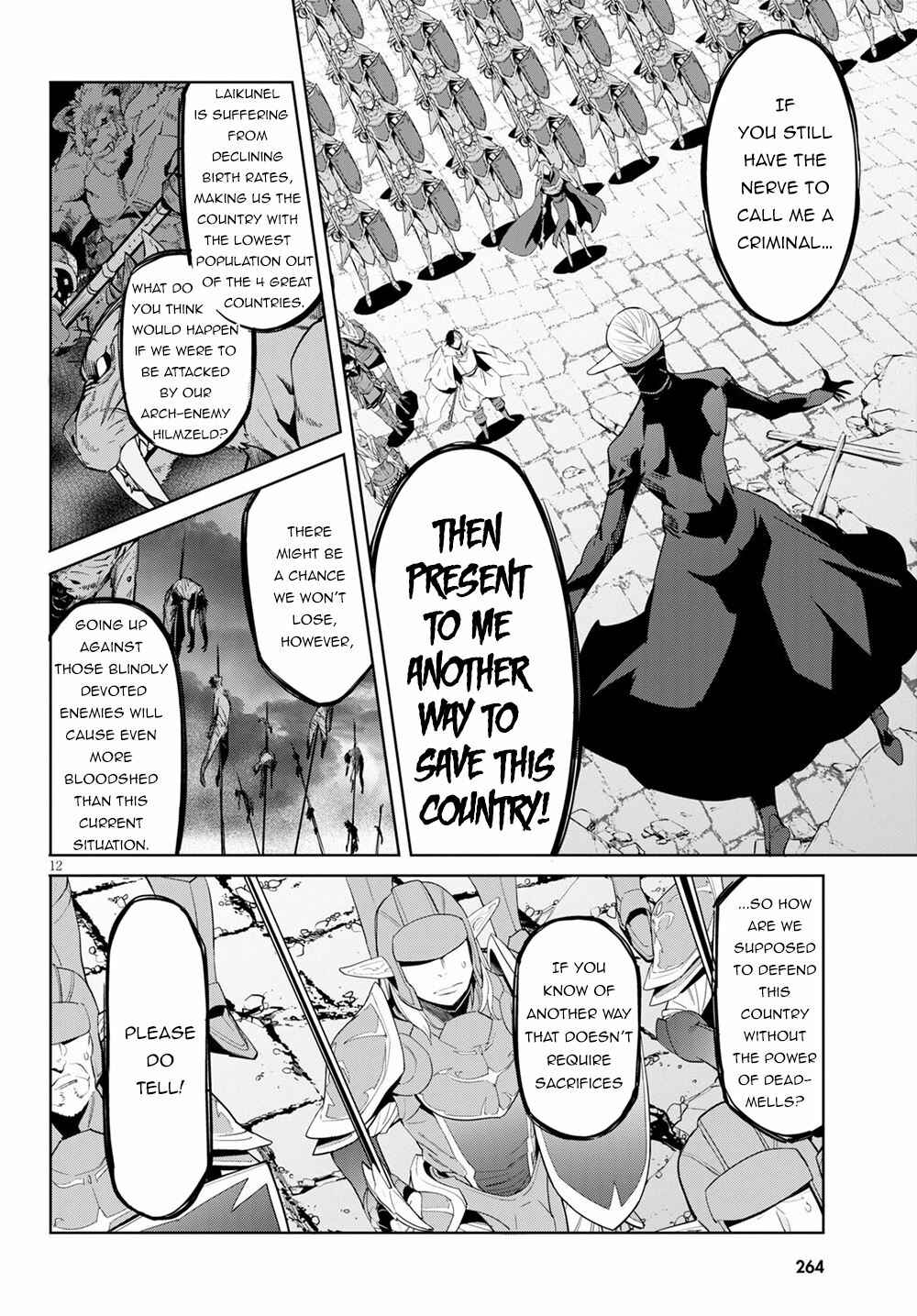 Chapter 31 - Page 11