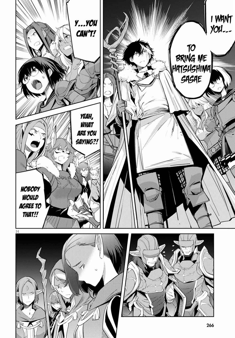 Chapter 31 - Page 13