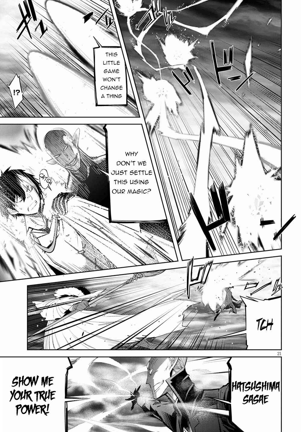 Chapter 31 - Page 20