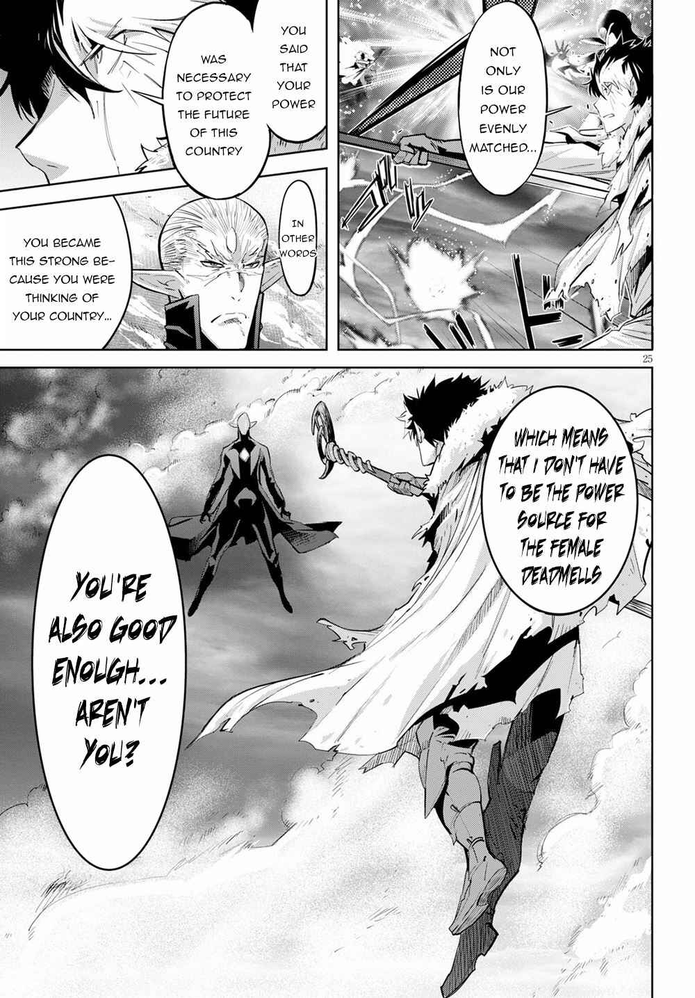 Chapter 31 - Page 23