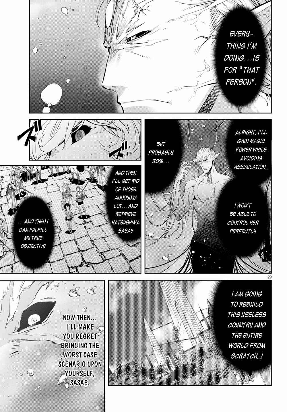 Chapter 31 - Page 27