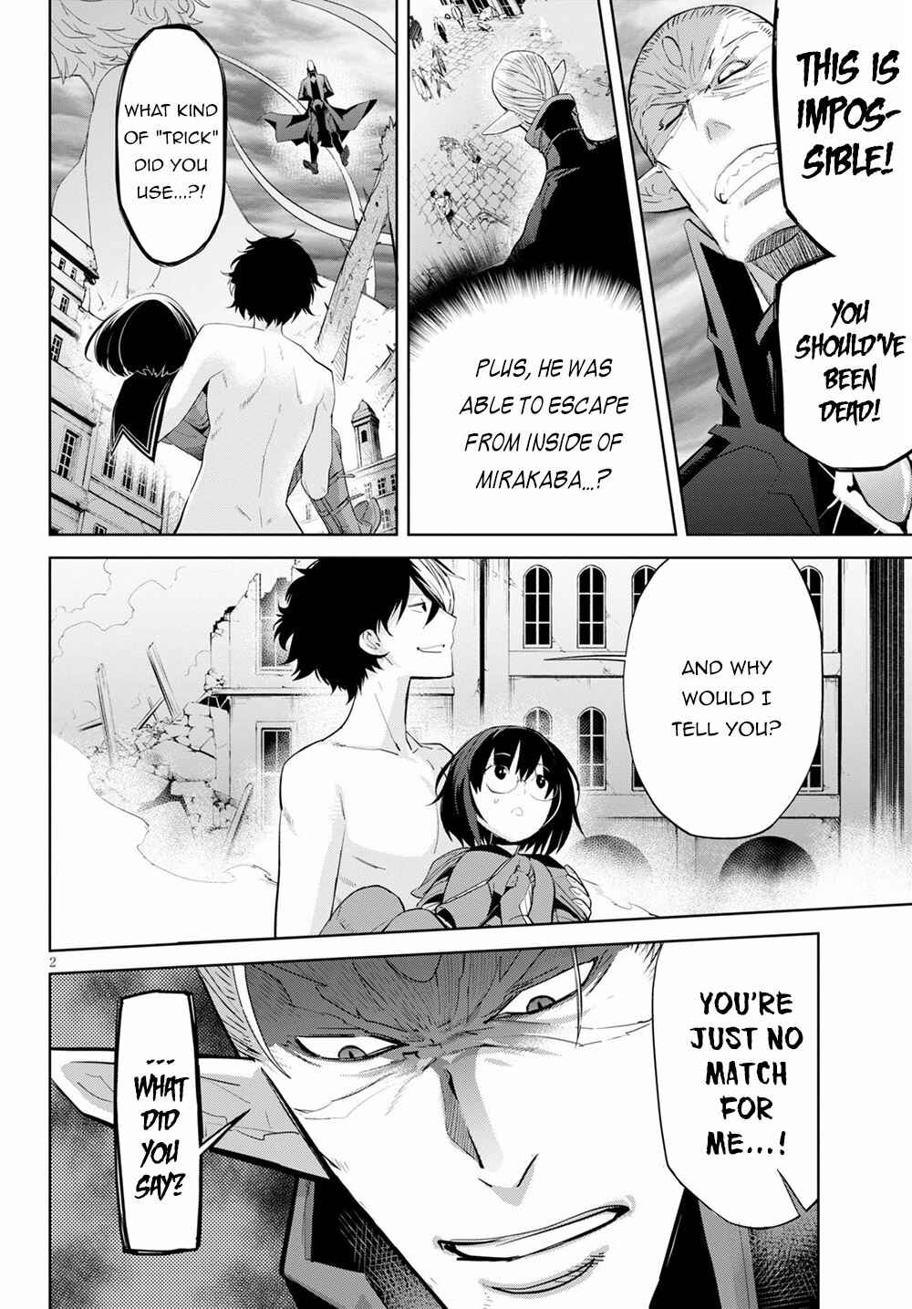 Chapter 31 - Page 3