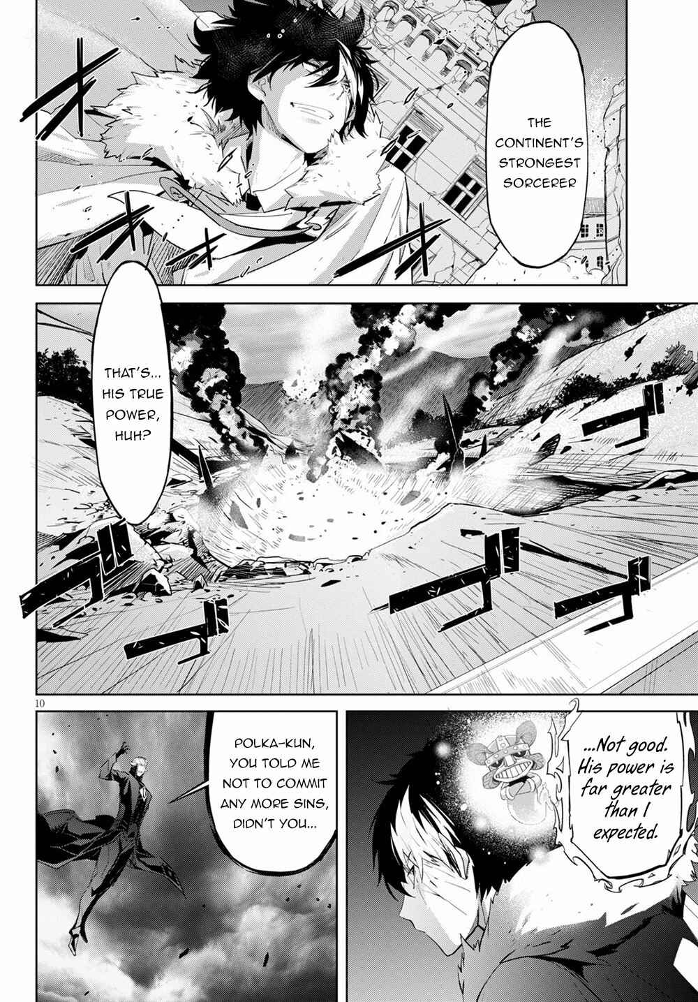Chapter 31 - Page 9
