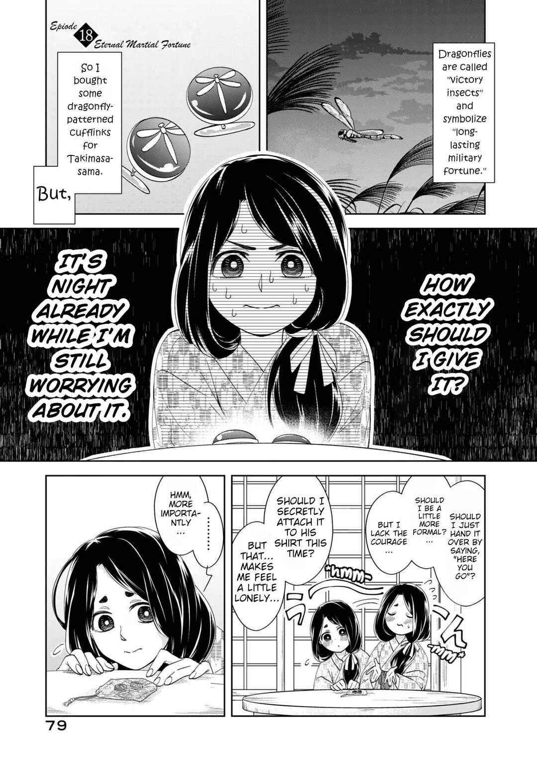 Chapter 18 - Page 1