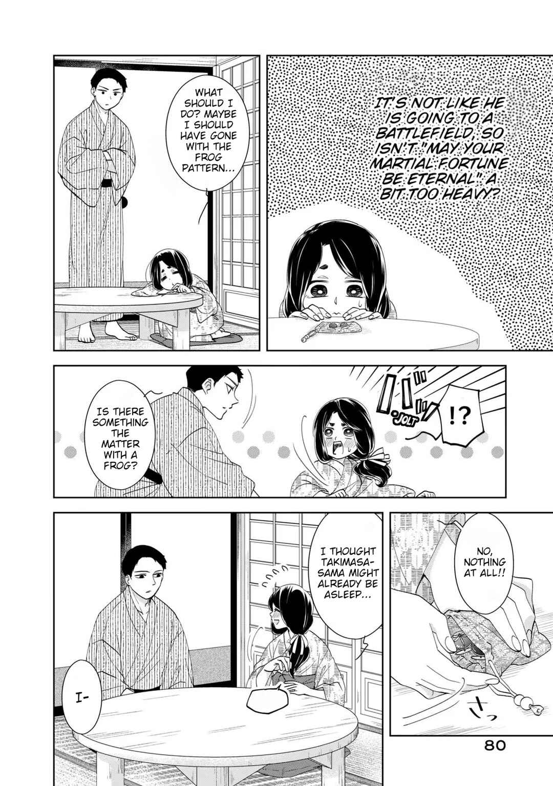 Chapter 18 - Page 2