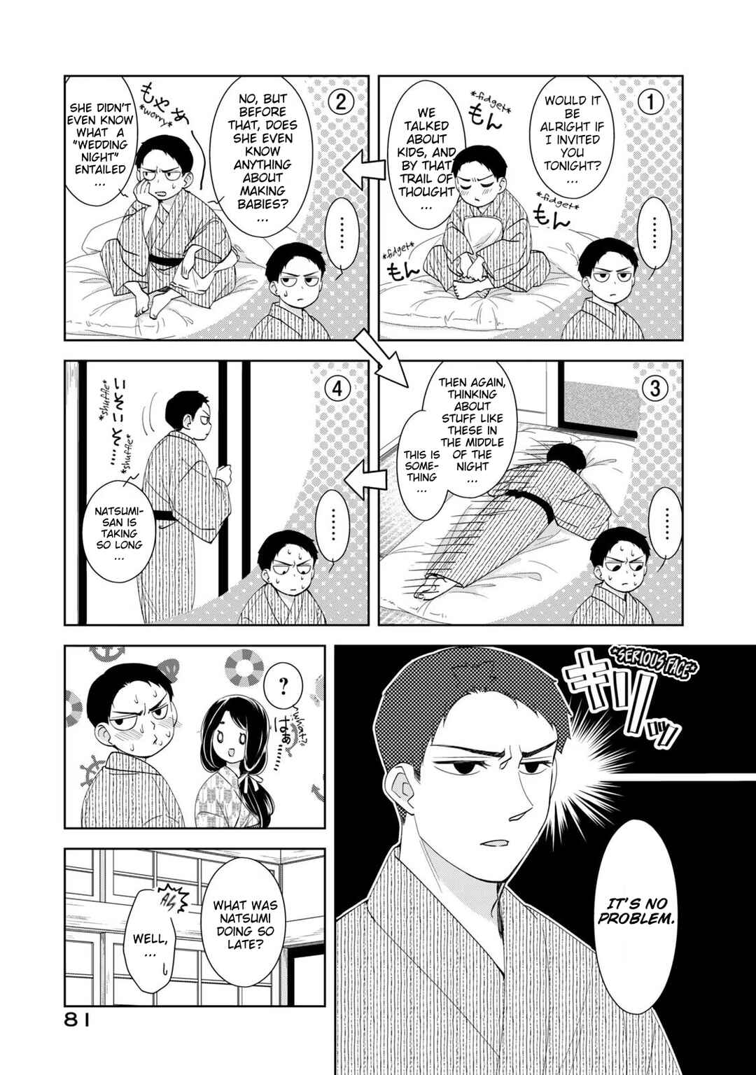 Chapter 18 - Page 3