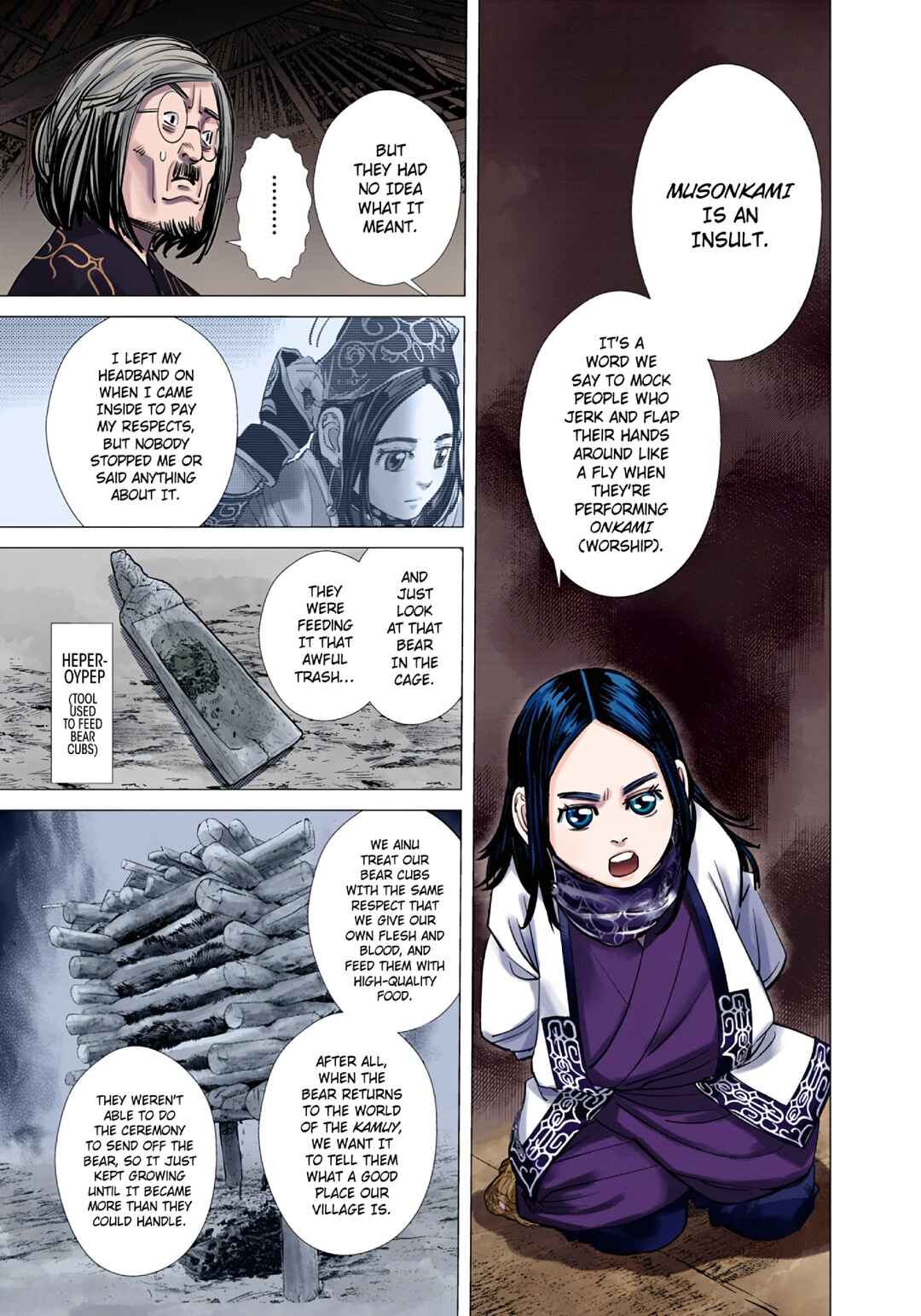 Chapter 88 - Page 3