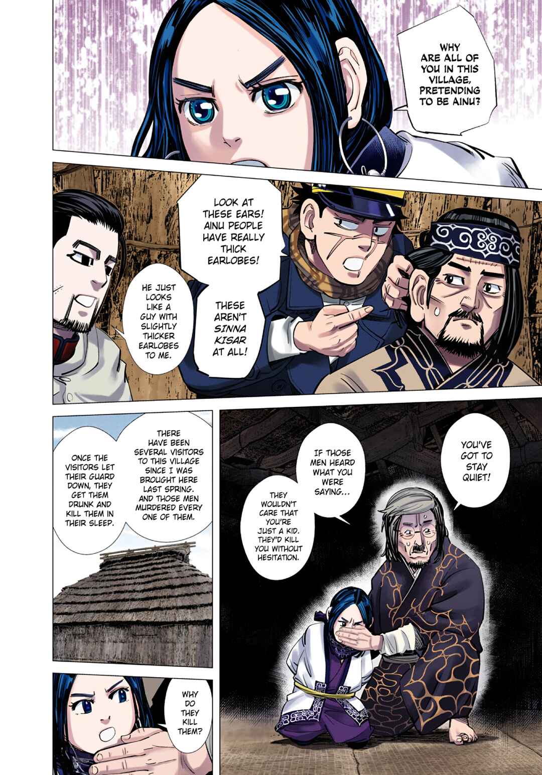 Chapter 88 - Page 4