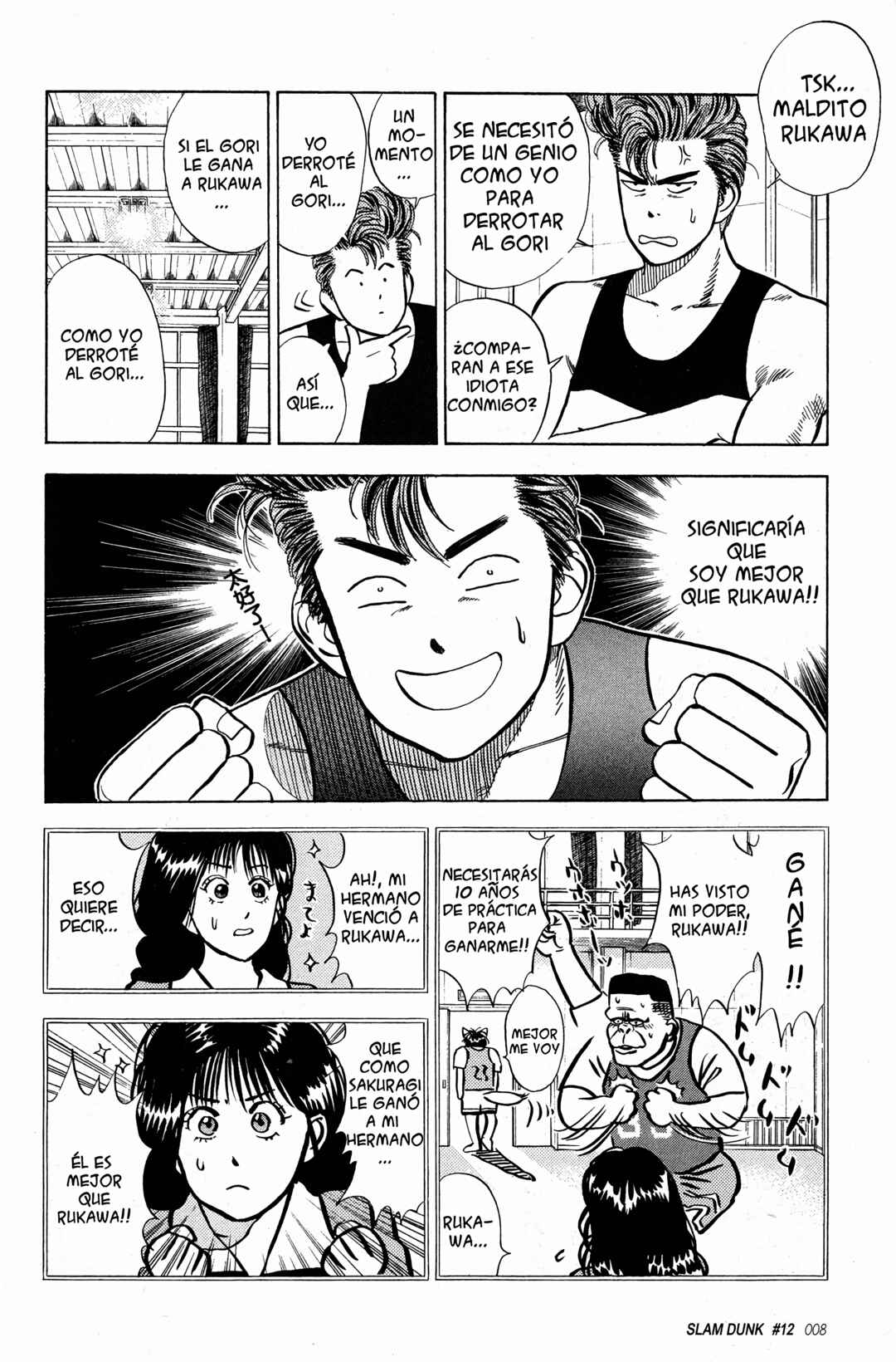 Chapter 12 - Page 6