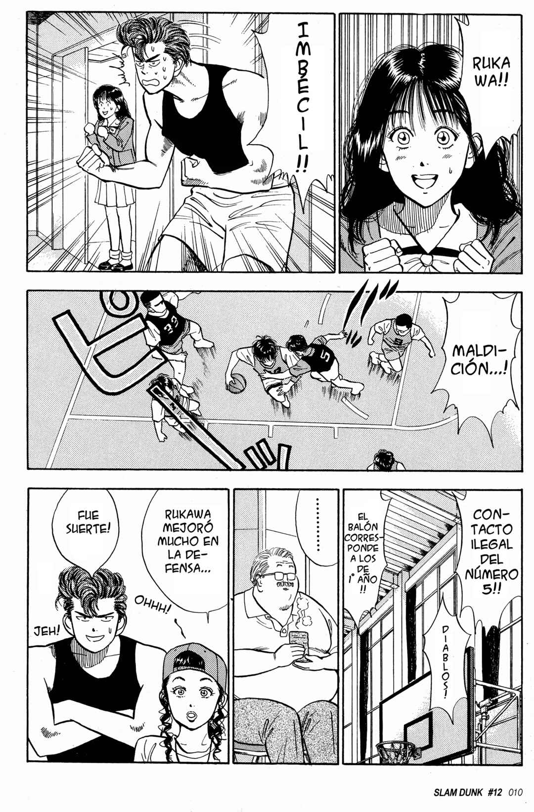 Chapter 12 - Page 8