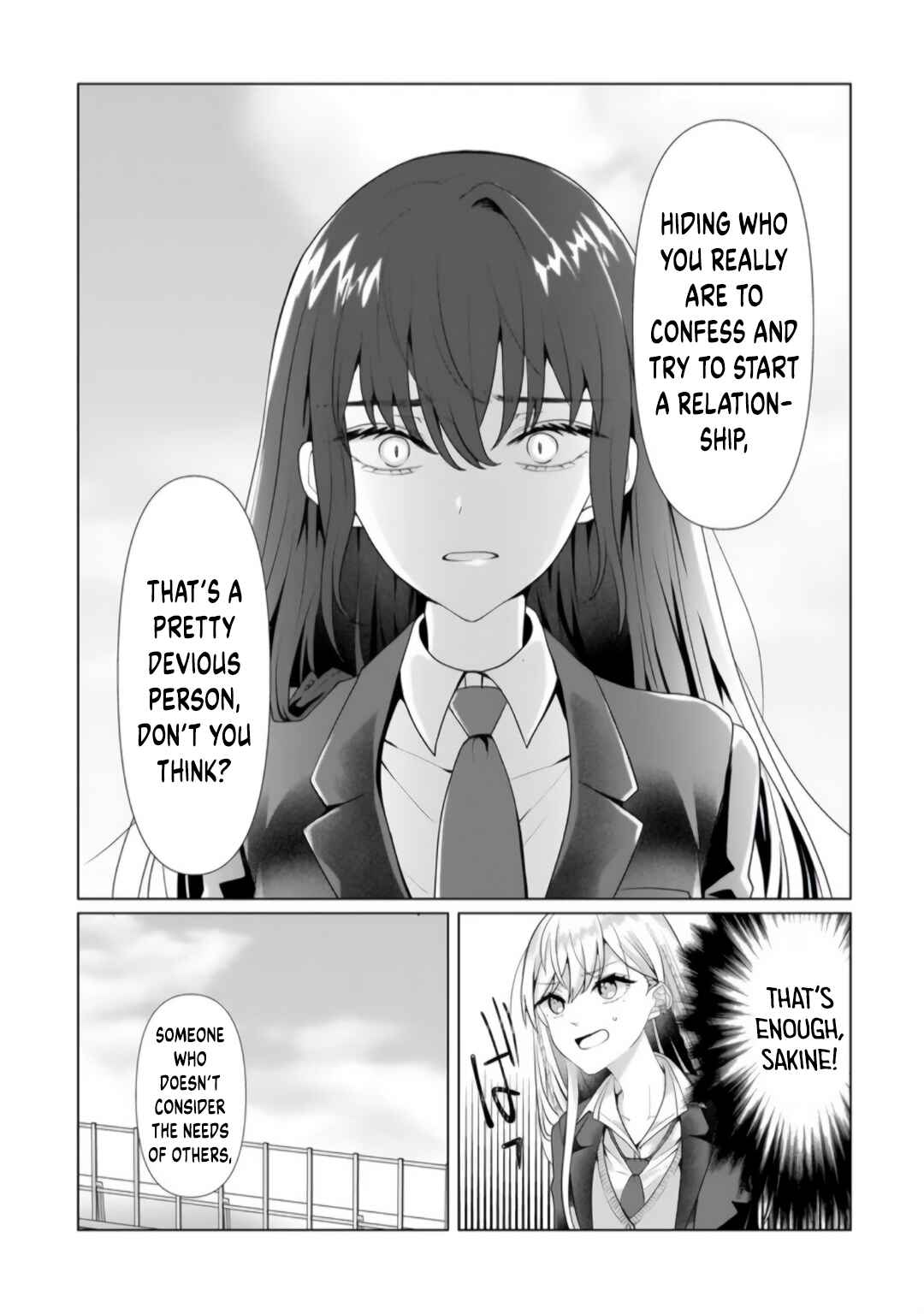 Chapter 2.2 - Page 13